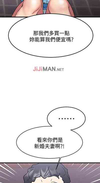 第152页图