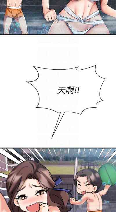第184页图