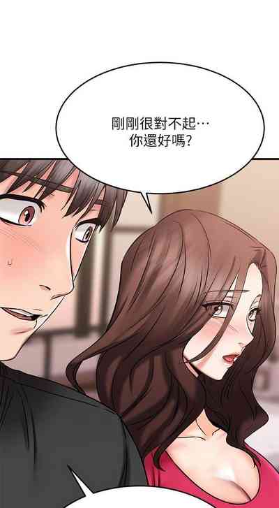第188页图
