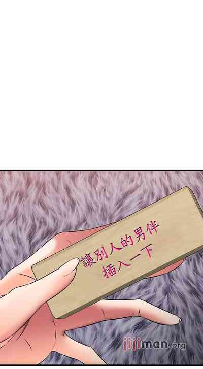 第204页图