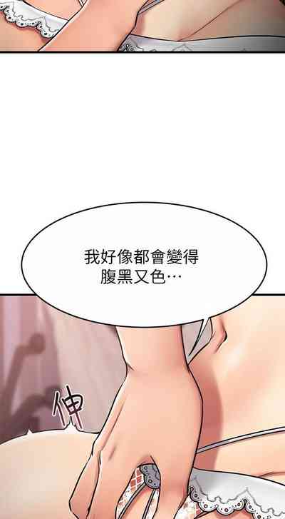 第268页图