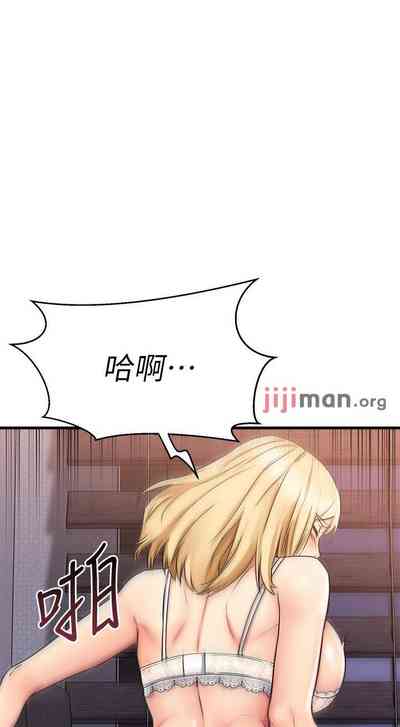 第280页图
