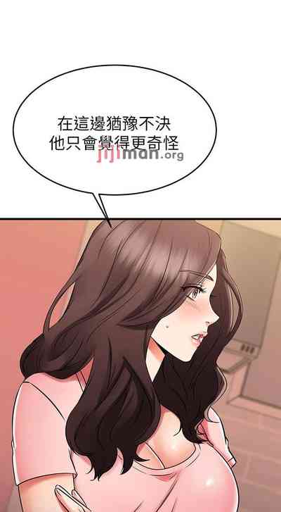 第292页图