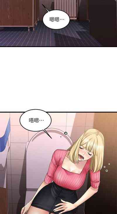 第32页图