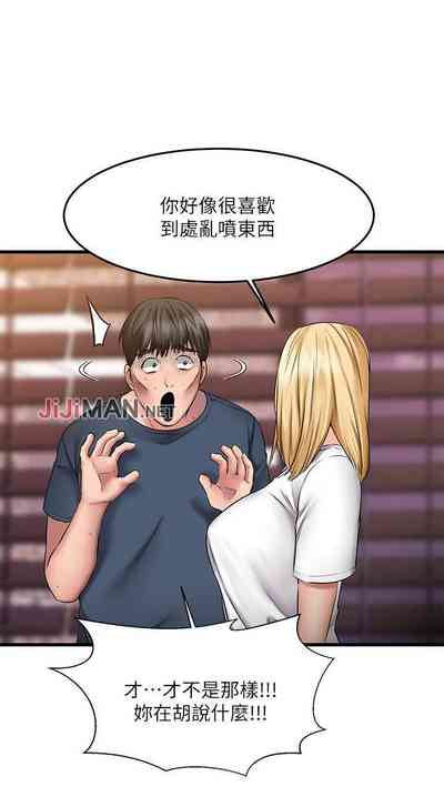 第48页图