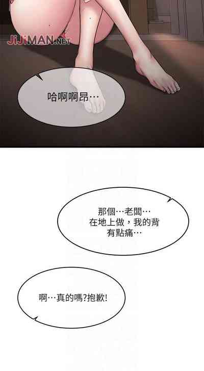 第60页图