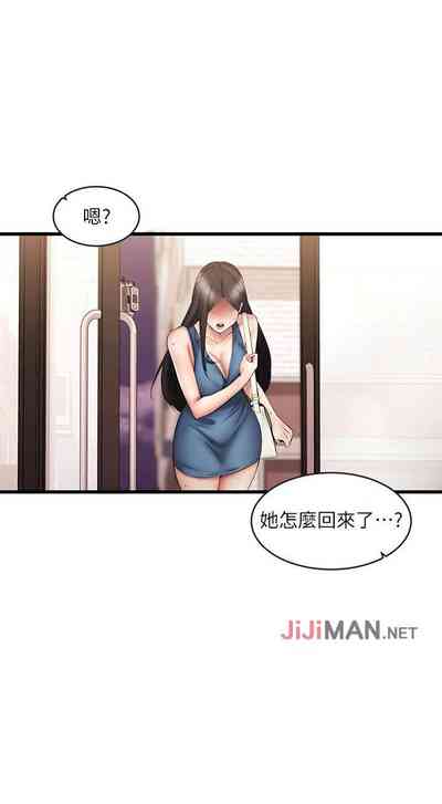 第72页图