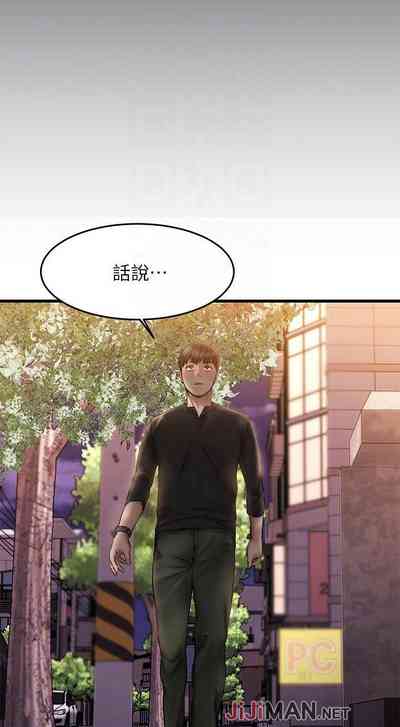 第84页图