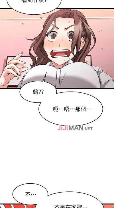 第96页图