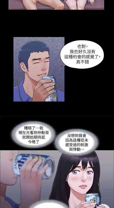 第112頁圖