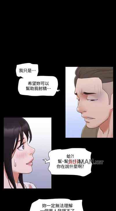 第116頁圖