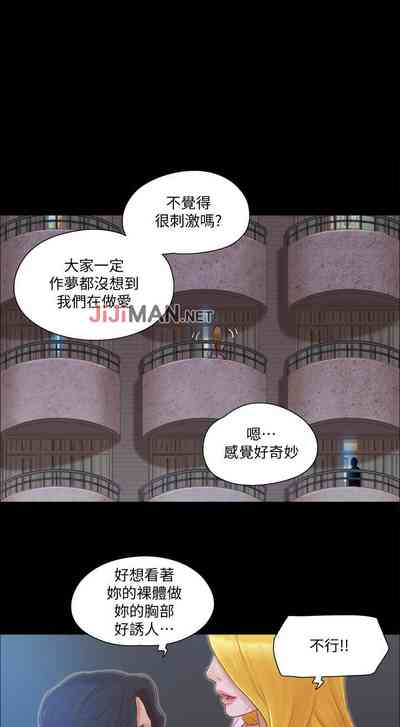 第136頁圖