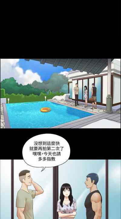 第148頁圖
