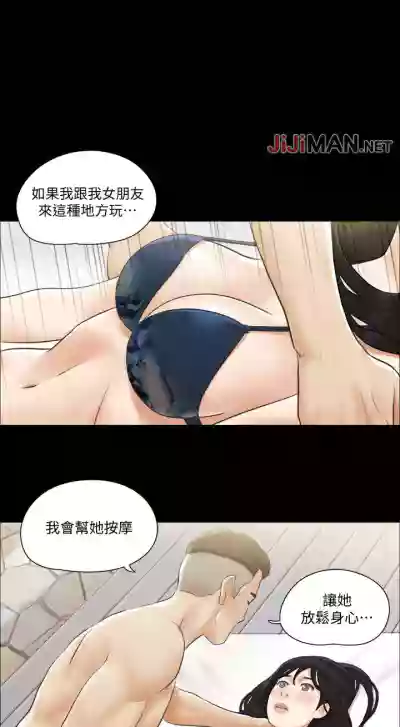 第152頁圖