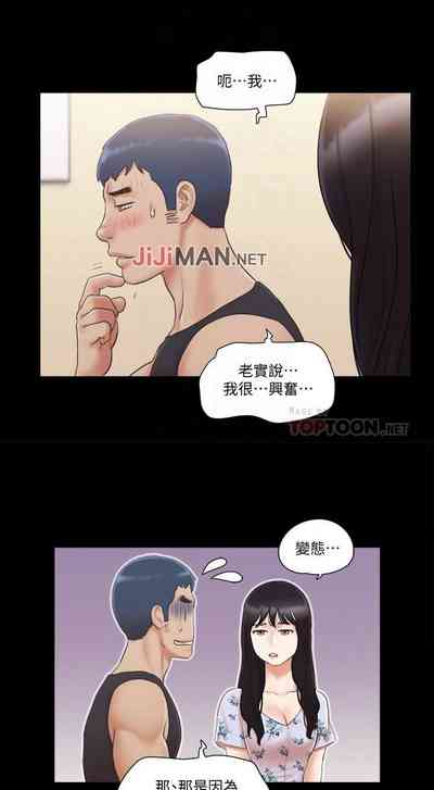 第160頁圖