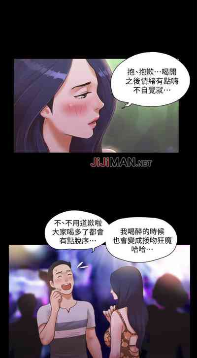 第16頁圖