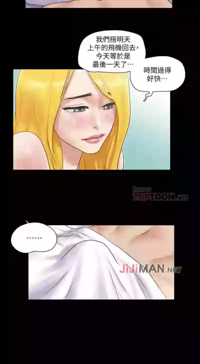 第200頁圖