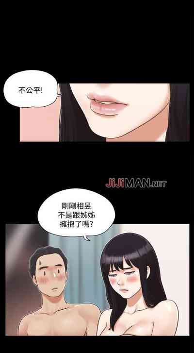 第24頁圖