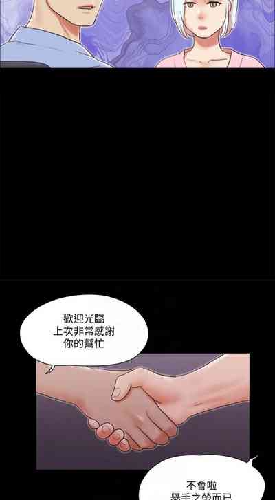 第264頁圖