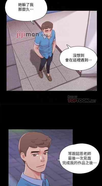 第272頁圖
