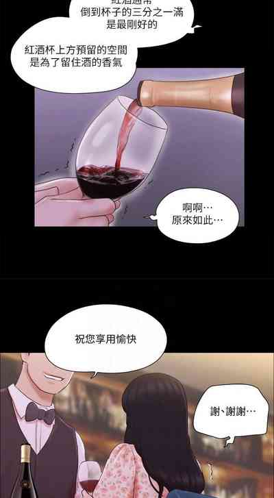 第276頁圖