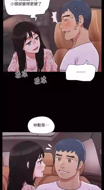 第292頁圖