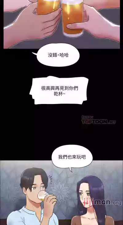 第308頁圖