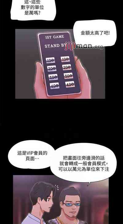 第316頁圖