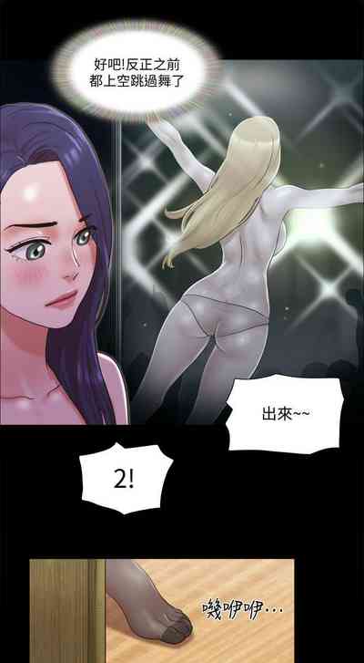 第320頁圖
