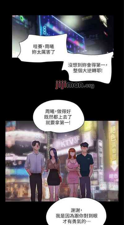 第324頁圖