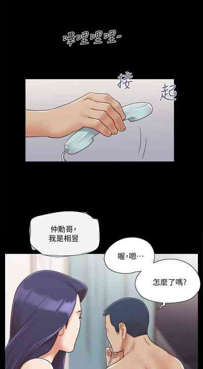 第32頁圖