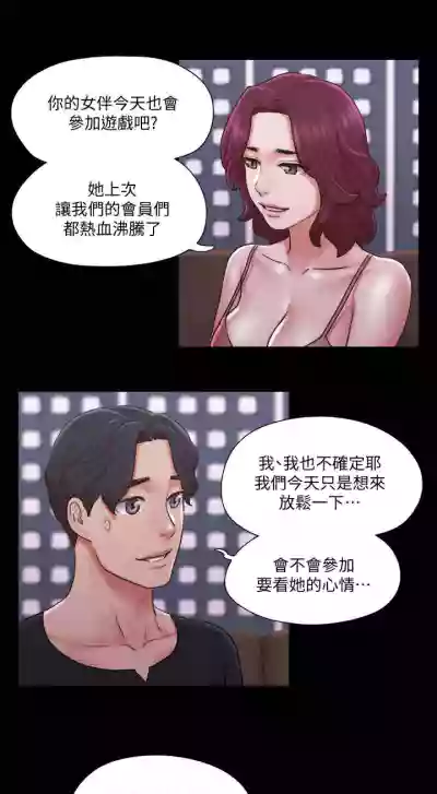 第352頁圖