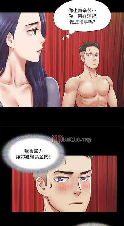 第356頁圖