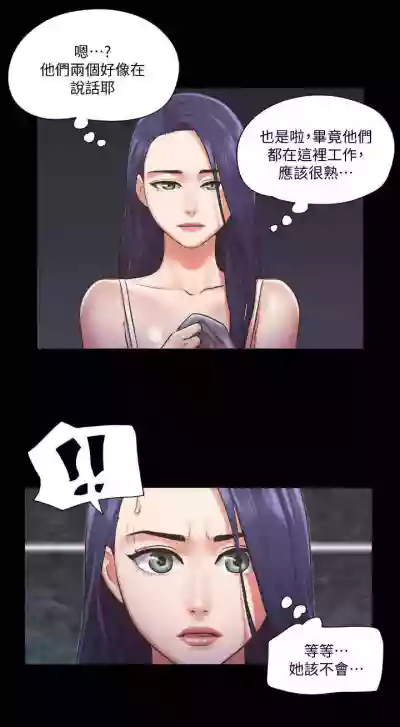第360頁圖