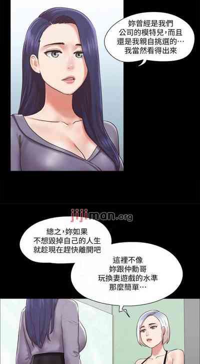 第368頁圖