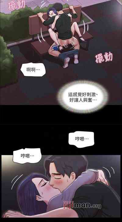 第372頁圖