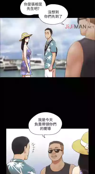 第4頁圖