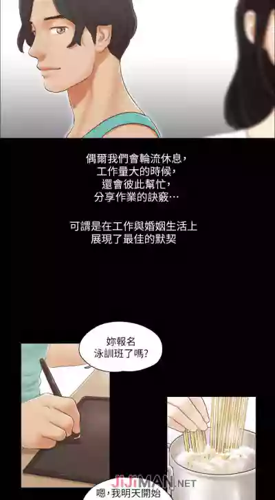 第56頁圖