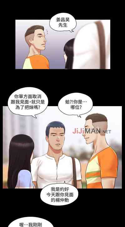 第64頁圖