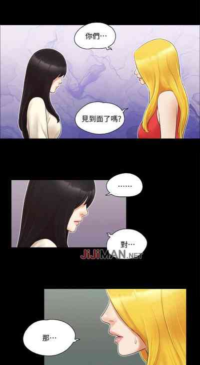 第76頁圖