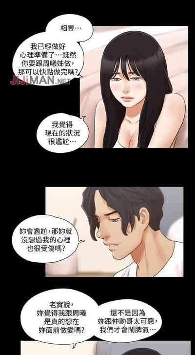 第80頁圖
