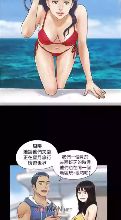 第8頁圖