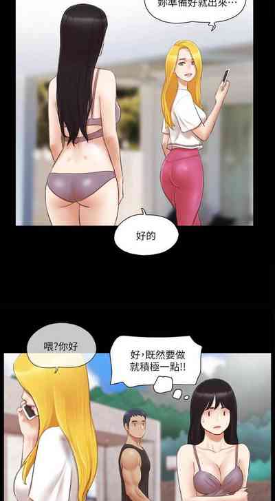 第92頁圖