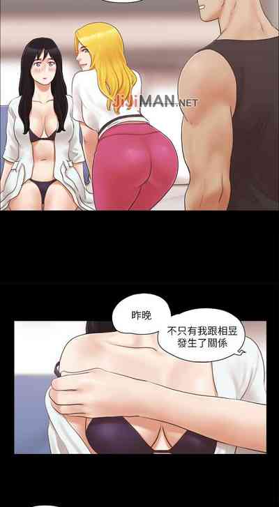 第96頁圖