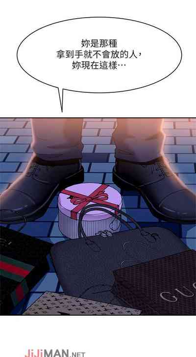 第164頁圖