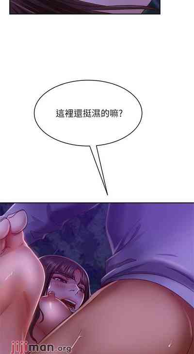 第220頁圖