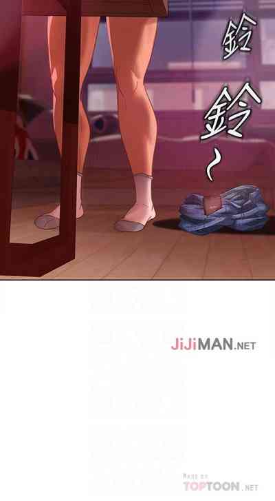 第52頁圖