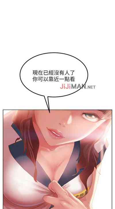 第8頁圖