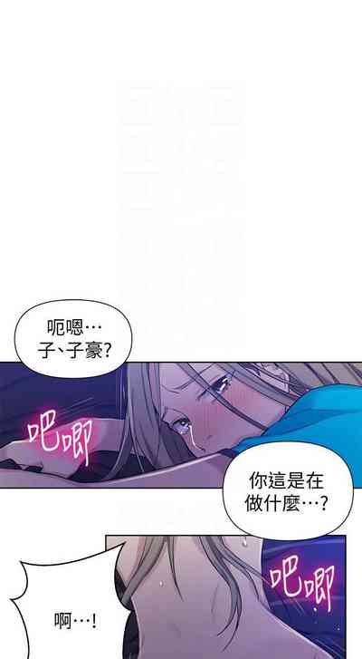 第380頁圖