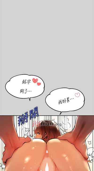 第108頁圖
